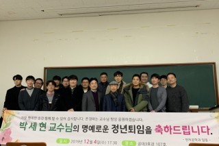 마프실(졸업생)2.jpg
