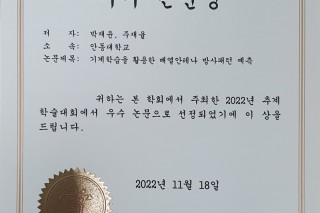 상장.jpg