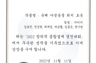 상장_1.jpg
