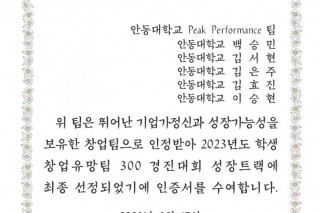 인증서_1.jpg