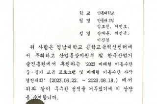 특별상_1.jpg